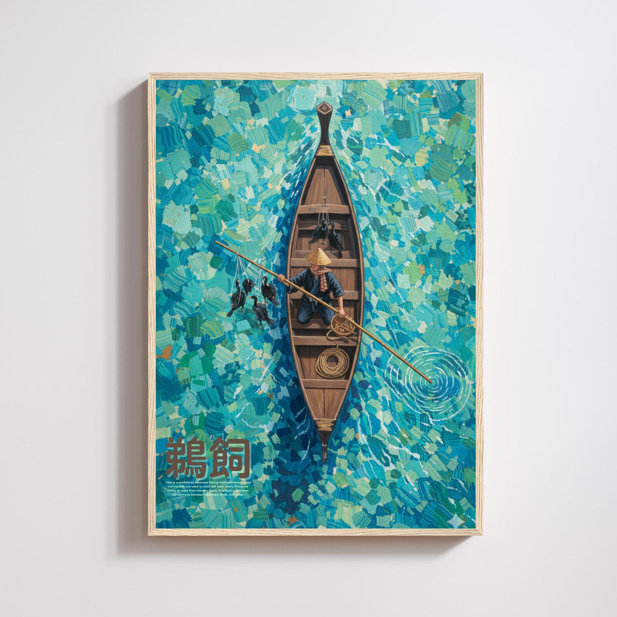 Affiche Ukai Japon, pêche traditionnelle au cormoran, poster japonais turquoise