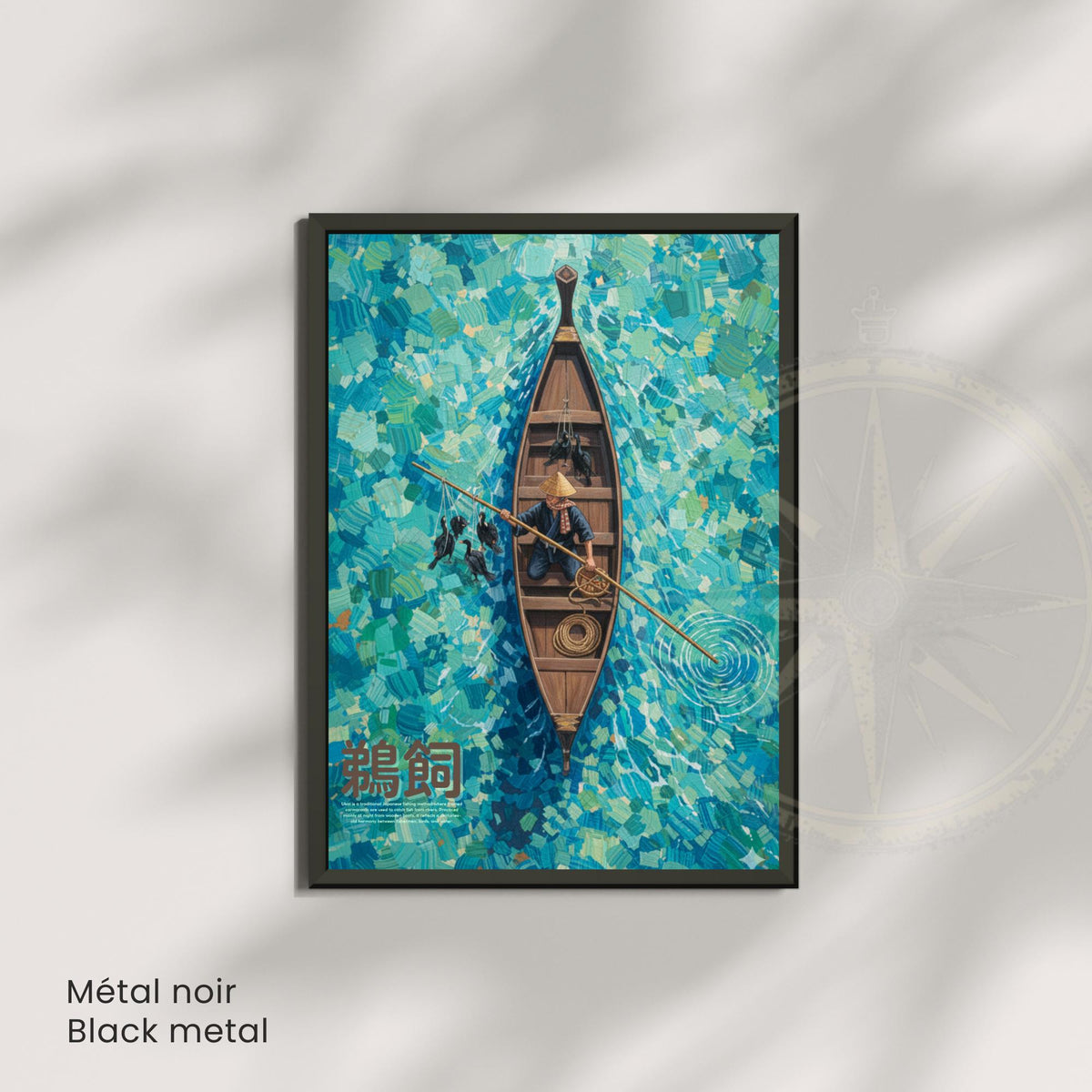 Affiche Ukai Japon, pêche traditionnelle au cormoran, poster japonais turquoise