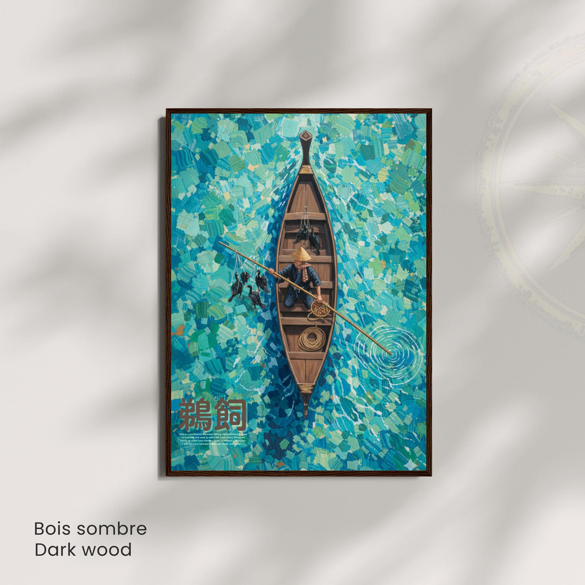 Affiche Ukai Japon, pêche traditionnelle au cormoran, poster japonais turquoise
