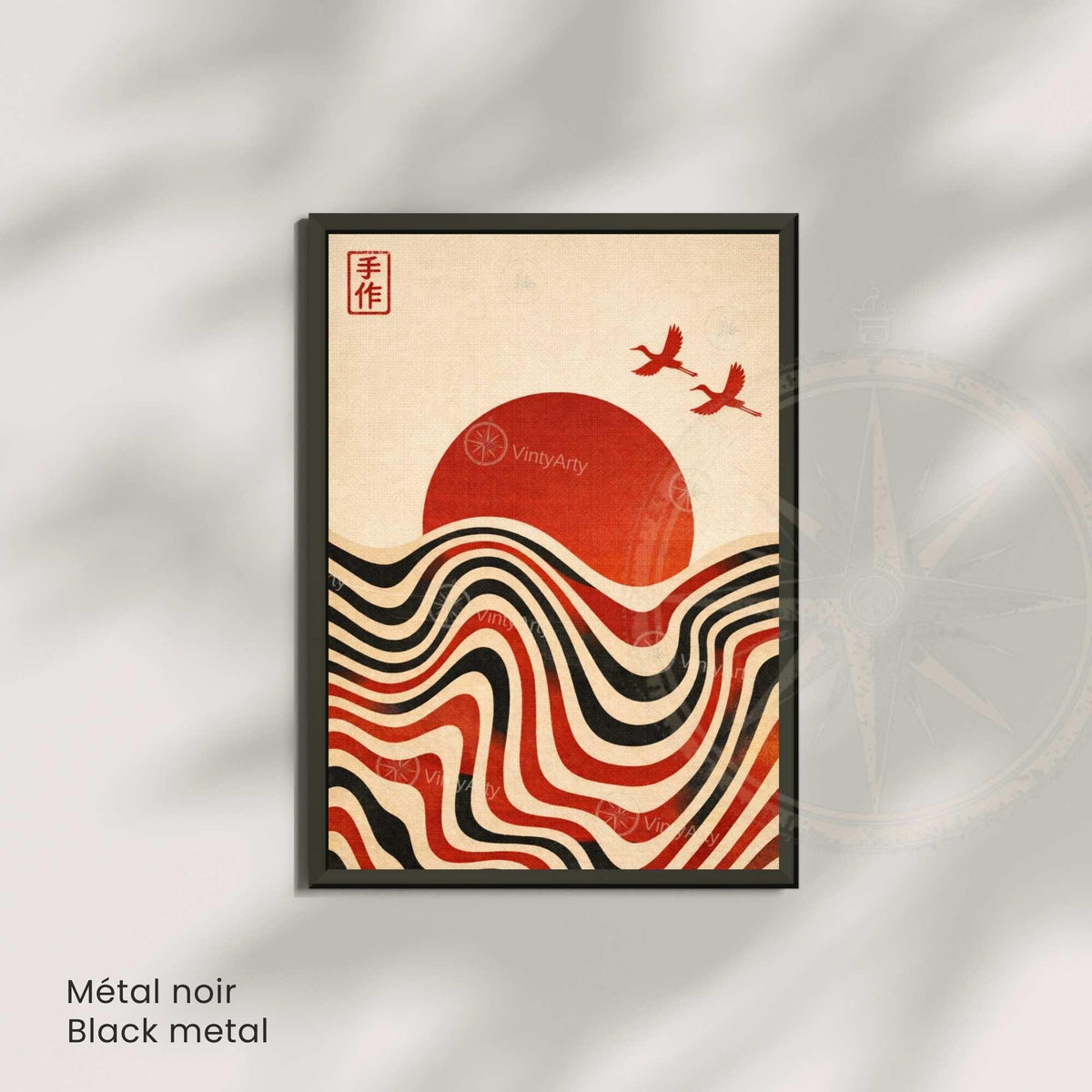 Affiche décorative inspiration japonaise avec soleil rouge, oiseaux en vol et vagues abstraites
