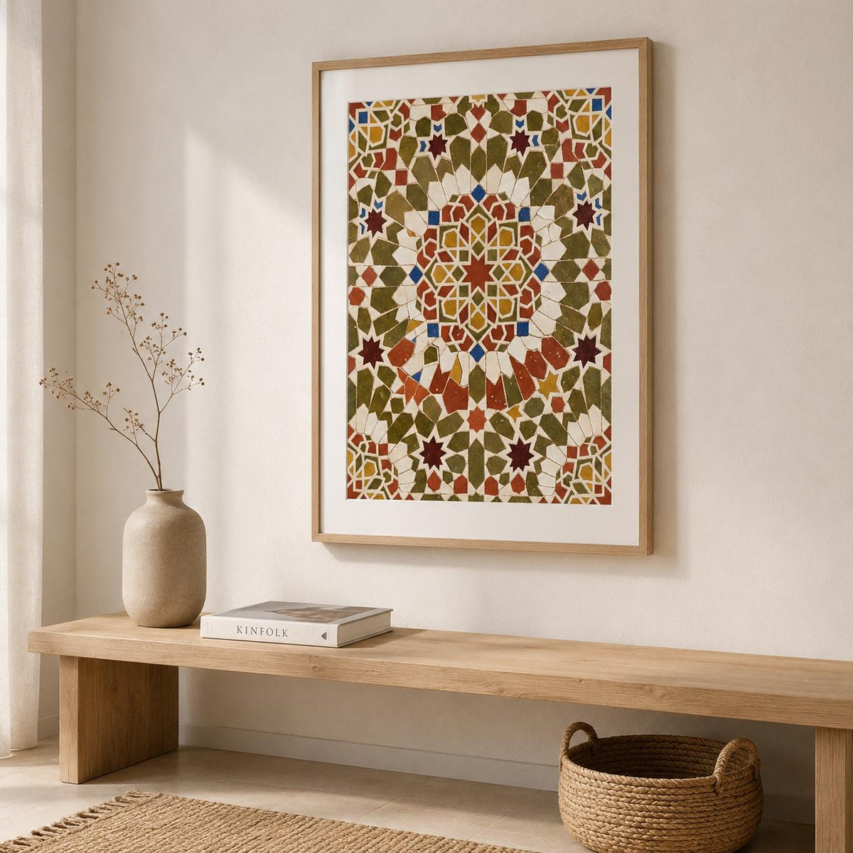 Affiche zellige mosaïque tons terre, art mural géométrique islamique vert olive terracotta