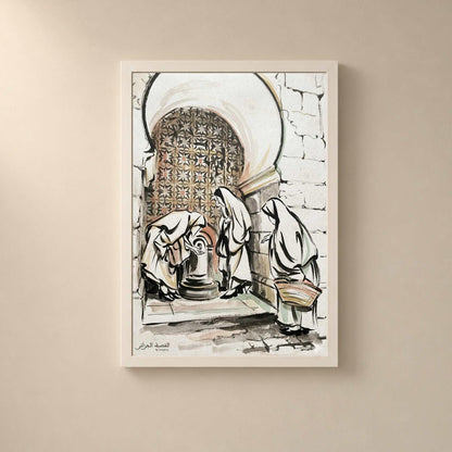 Affiche Casbah Alger fontaine femmes haïk, art mural aquarelle algérienne