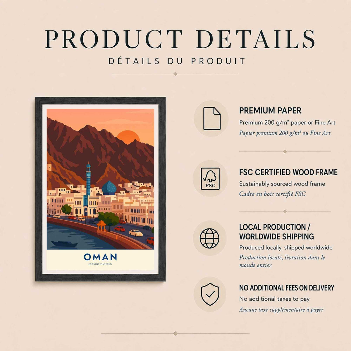Affiche Oman Mascate, art mural corniche de Mutrah, poster montagnes du Hajar