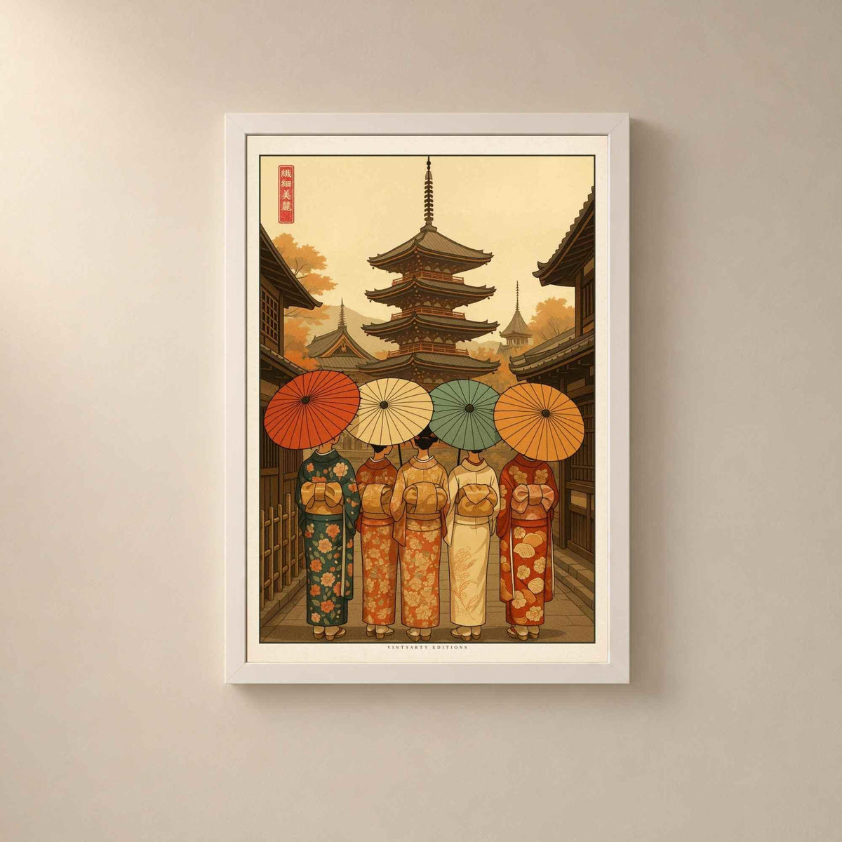 Affiche Kyoto pagode et kimonos, art mural Japon ukiyo-e, poster automne ombrelles