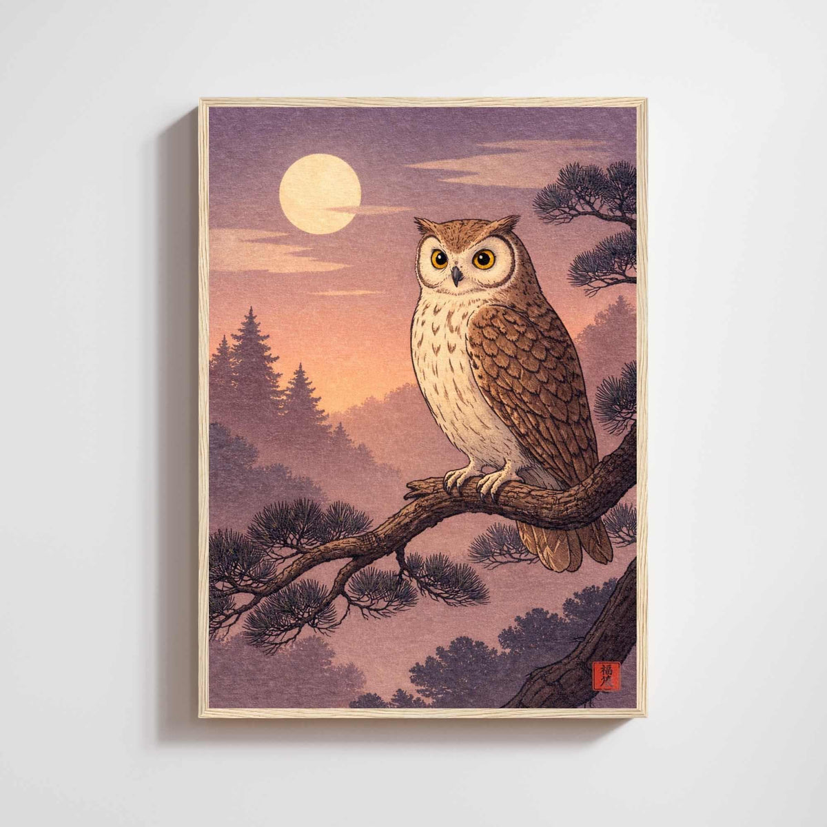 Japanese owl print, horned owl on pine branch under full moon, ukiyo-e woodblock style wall art