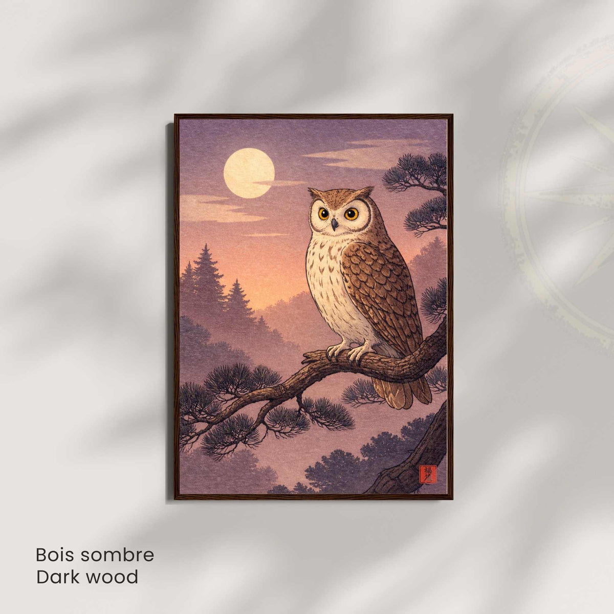 Affiche hibou japonais clair de lune, art mural estampe ukiyo-e traditionnel