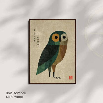 Affiche hibou japonais mid-century, art mural estampe minimaliste vintage