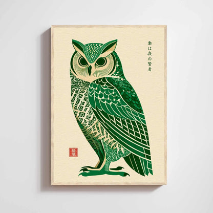 Affiche hibou japonais vert gravure, art mural estampe graphique fond crème