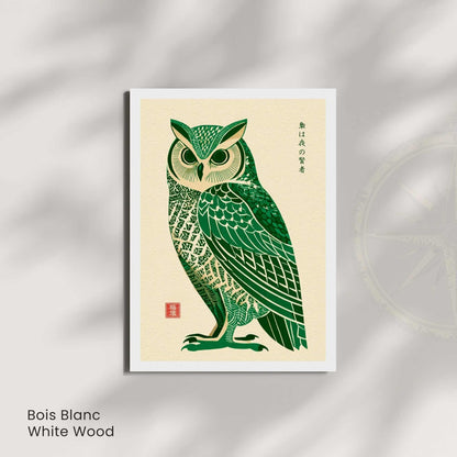 Affiche hibou japonais vert gravure, art mural estampe graphique fond crème