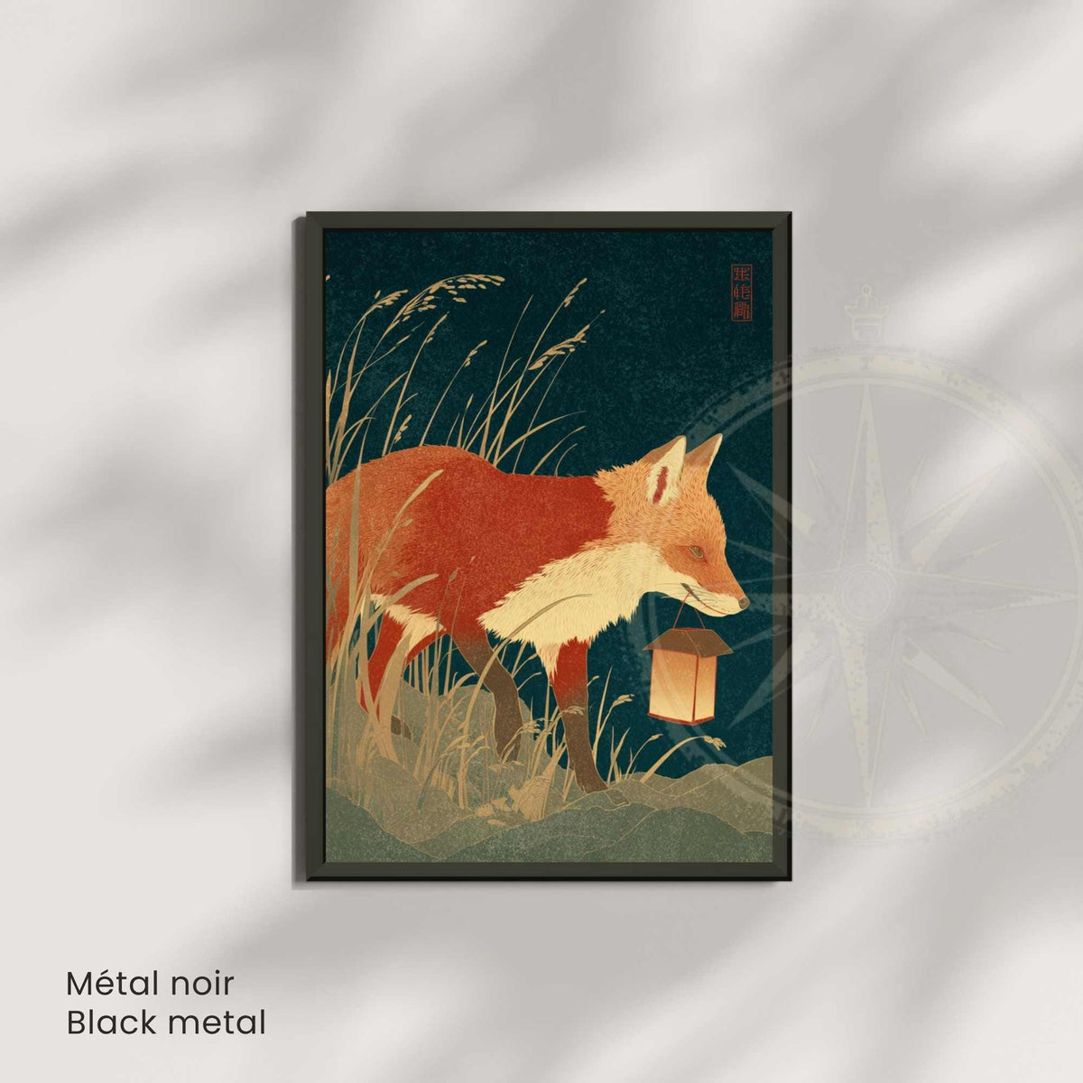 Affiche renard à la lanterne, poster nocturne bleu nuit, illustration japonaise vintage