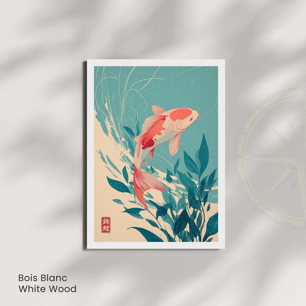 Affiche carpe koi japonaise, poster aquatique turquoise, art mural zen inspiration estampe