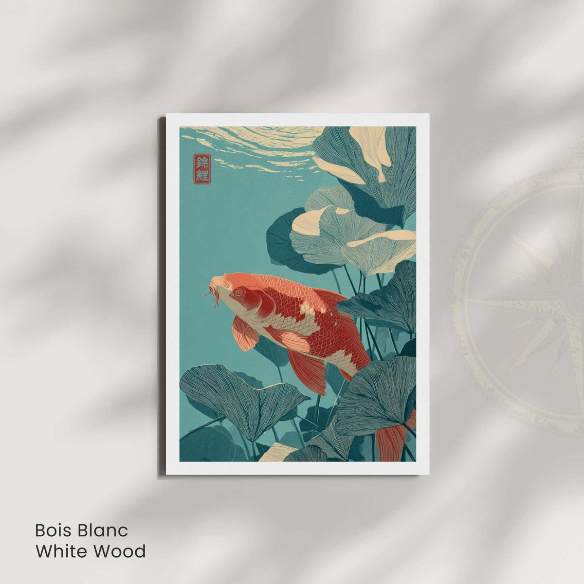 Affiche carpe koi et lotus, poster japonais turquoise, art mural zen inspiration estampe