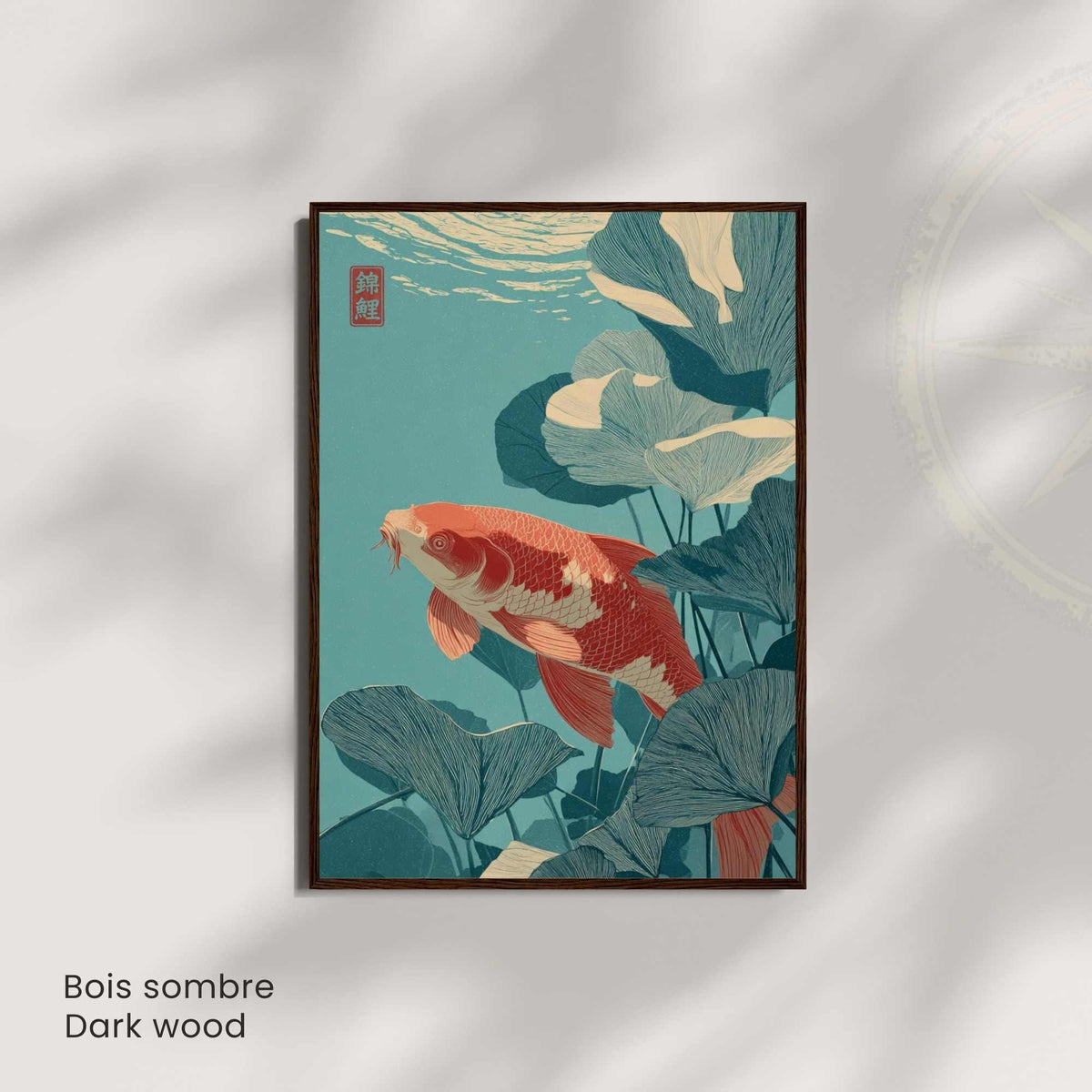 Affiche carpe koi et lotus, poster japonais turquoise, art mural zen inspiration estampe