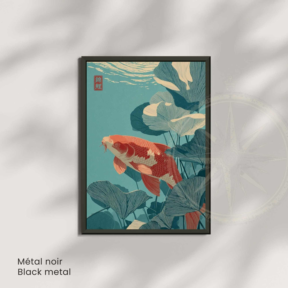 Affiche carpe koi et lotus, poster japonais turquoise, art mural zen inspiration estampe