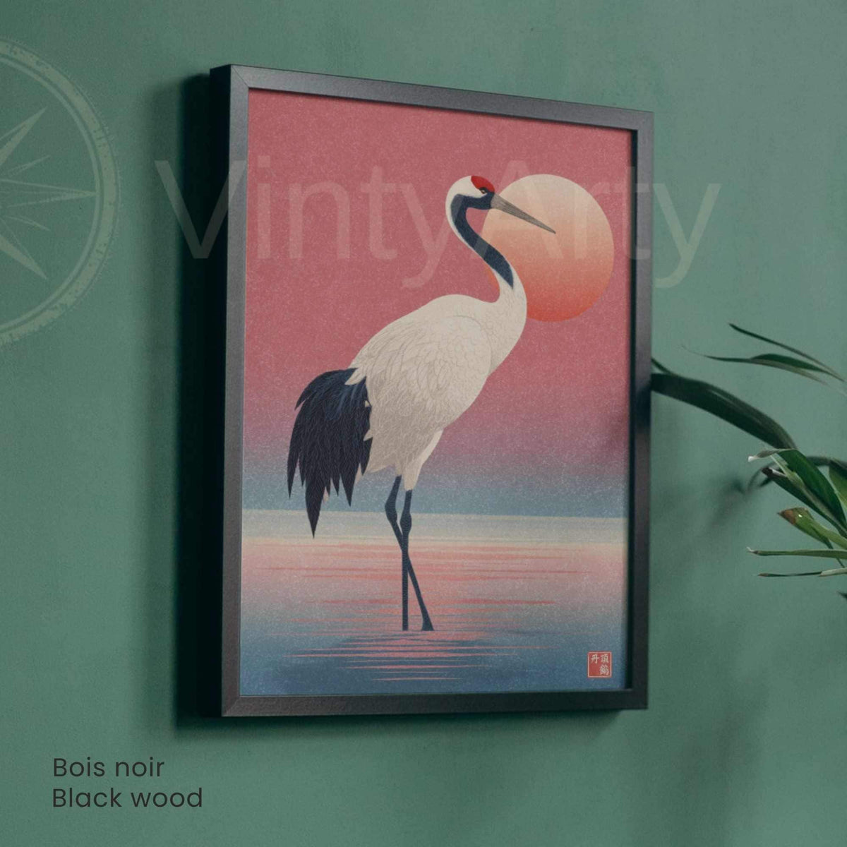 Affiche grue à couronne rouge, poster japonais rose, décoration murale zen oiseau et soleil
