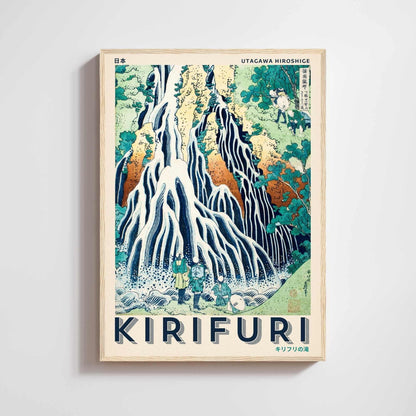 Affiche japonaise Kirifuri avec cascade ukiyo-e, pins et personnages, encadrée en bois clair