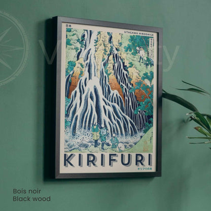Affiche japonaise Hiroshige Kirifuri, estampe cascade vintage, art mural ukiyo-e