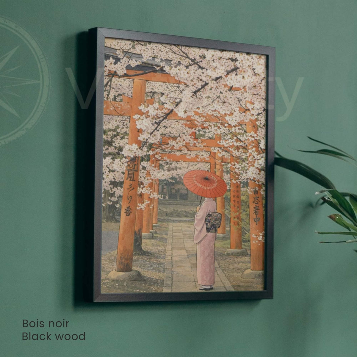 Affiche japonaise sakura et torii, femme en kimono avec ombrelle rouge, poster vintage Kyoto