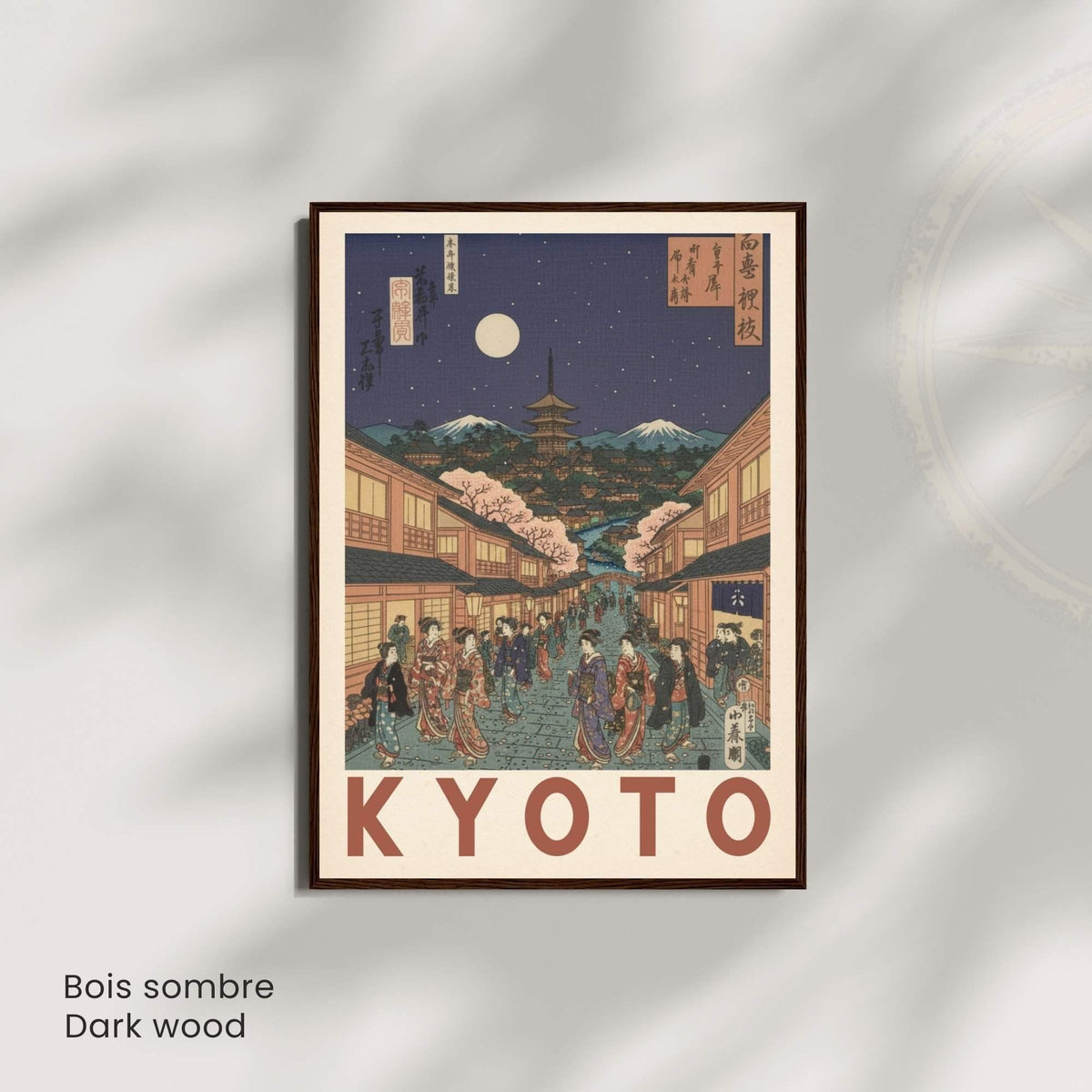 Affiche Kyoto nuit geishas pagode, poster voyage Japon estampe ukiyo-e