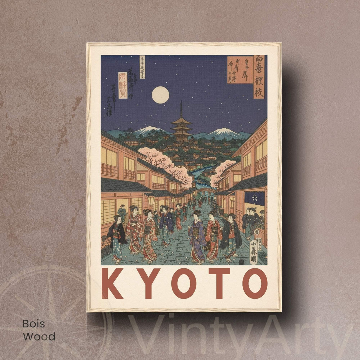 Affiche Kyoto nuit geishas pagode, poster voyage Japon estampe ukiyo-e