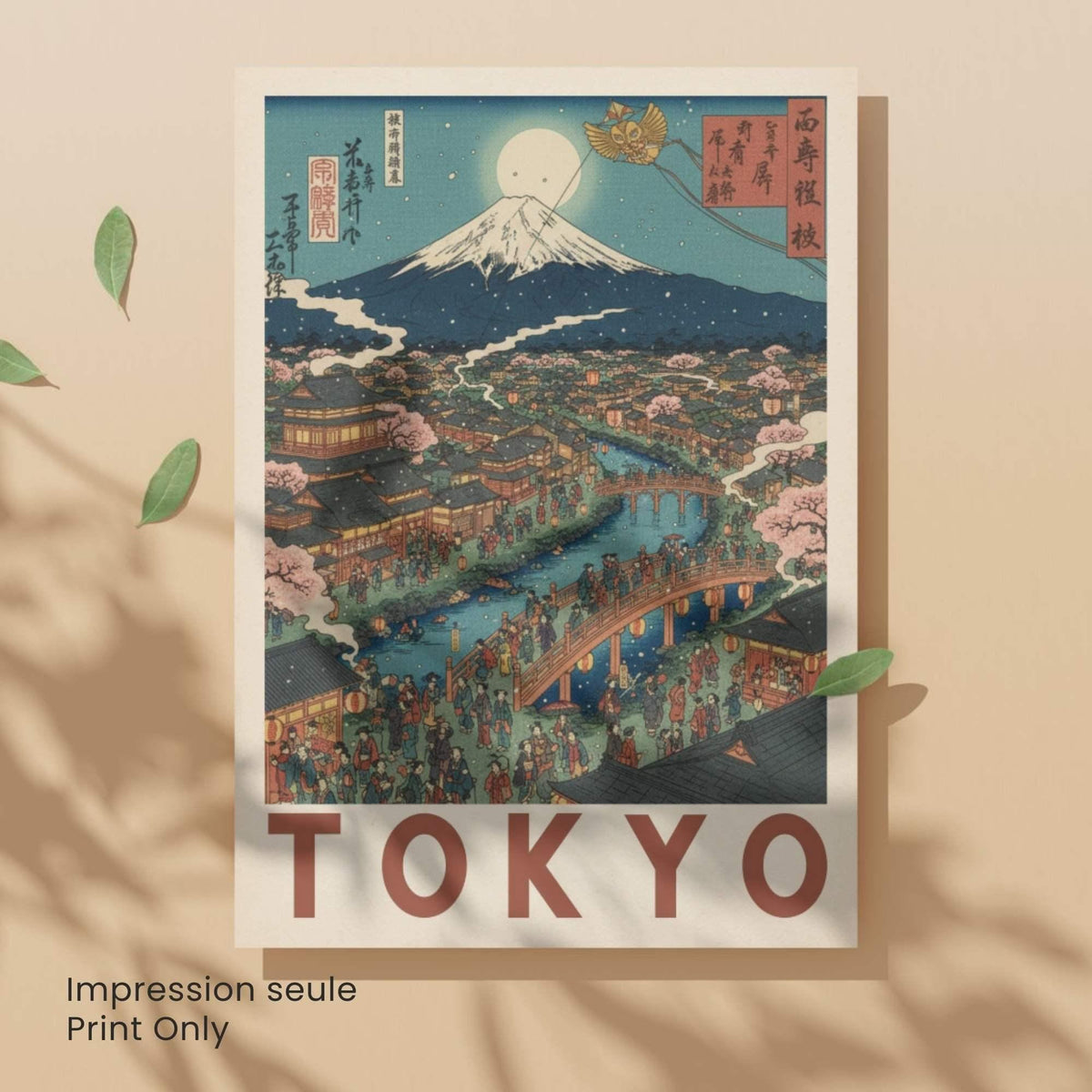 Affiche Tokyo Japon, Mont Fuji et sakura, poster vintage style estampe japonaise