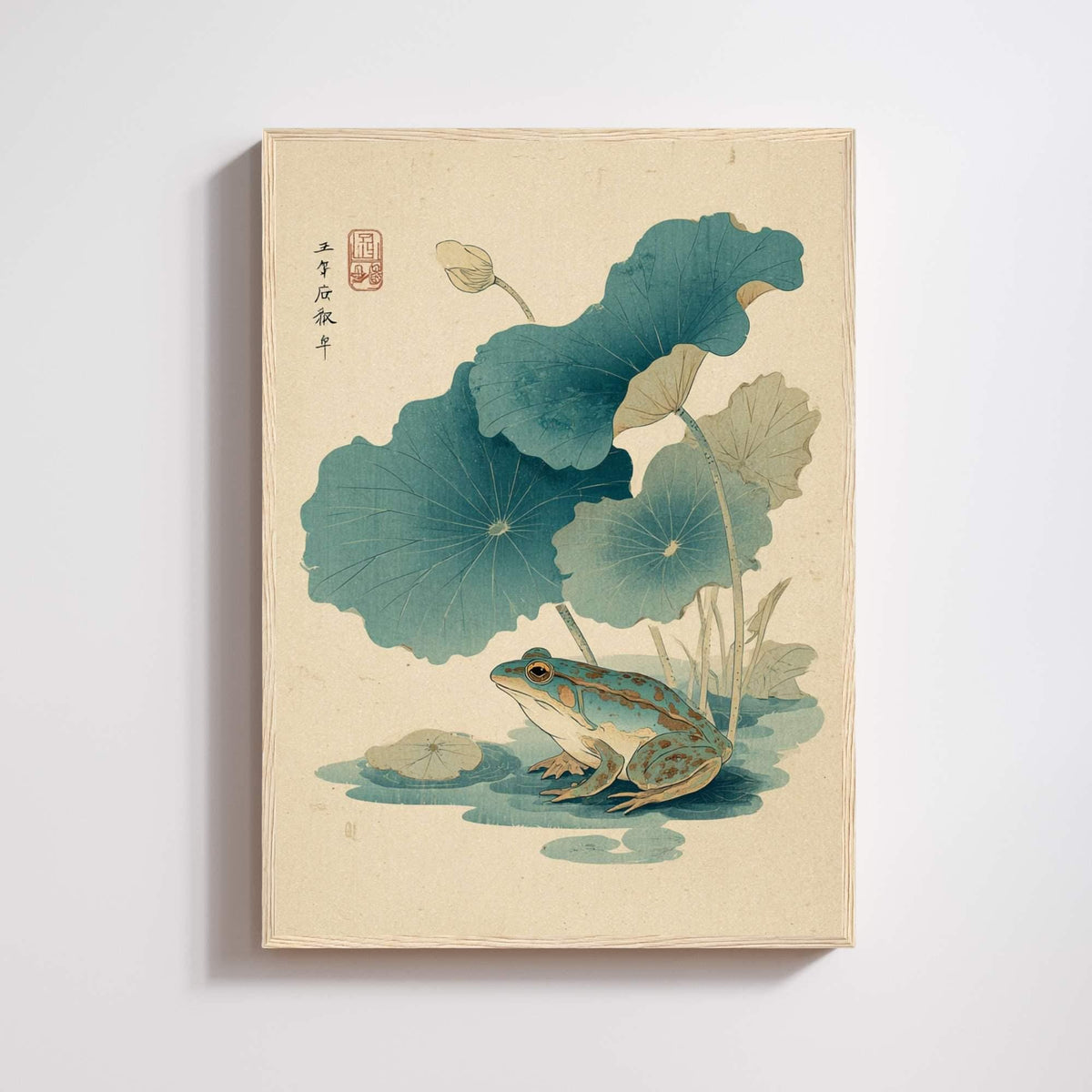 Affiche grenouille japonaise lotus, art mural estampe ukiyo-e nature zen