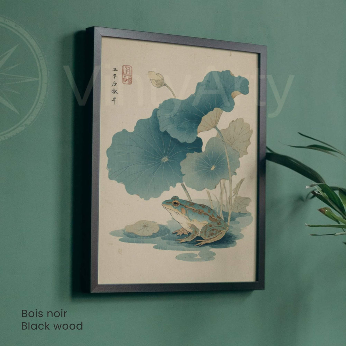 Affiche grenouille japonaise lotus, art mural estampe ukiyo-e nature zen