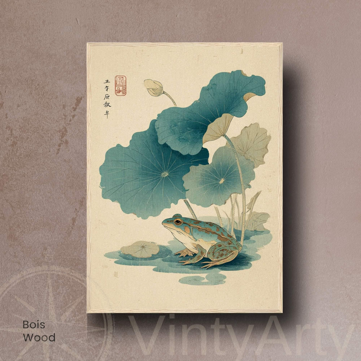 Affiche grenouille japonaise lotus, art mural estampe ukiyo-e nature zen