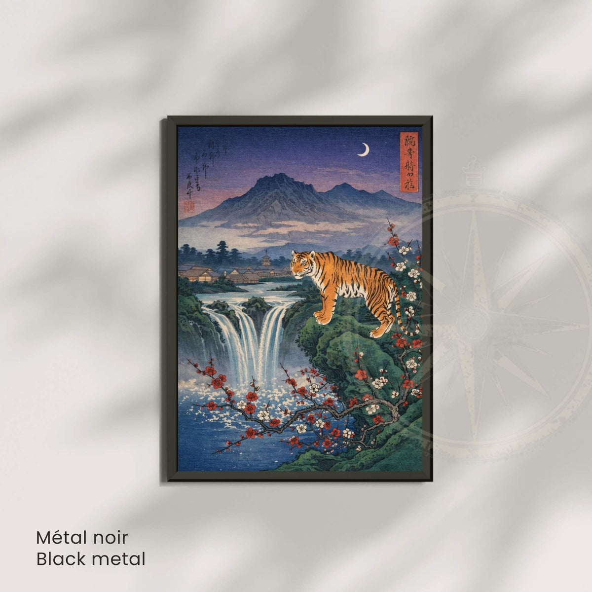 Affiche tigre japonais, cascade et lune, estampe vintage, art mural Japon