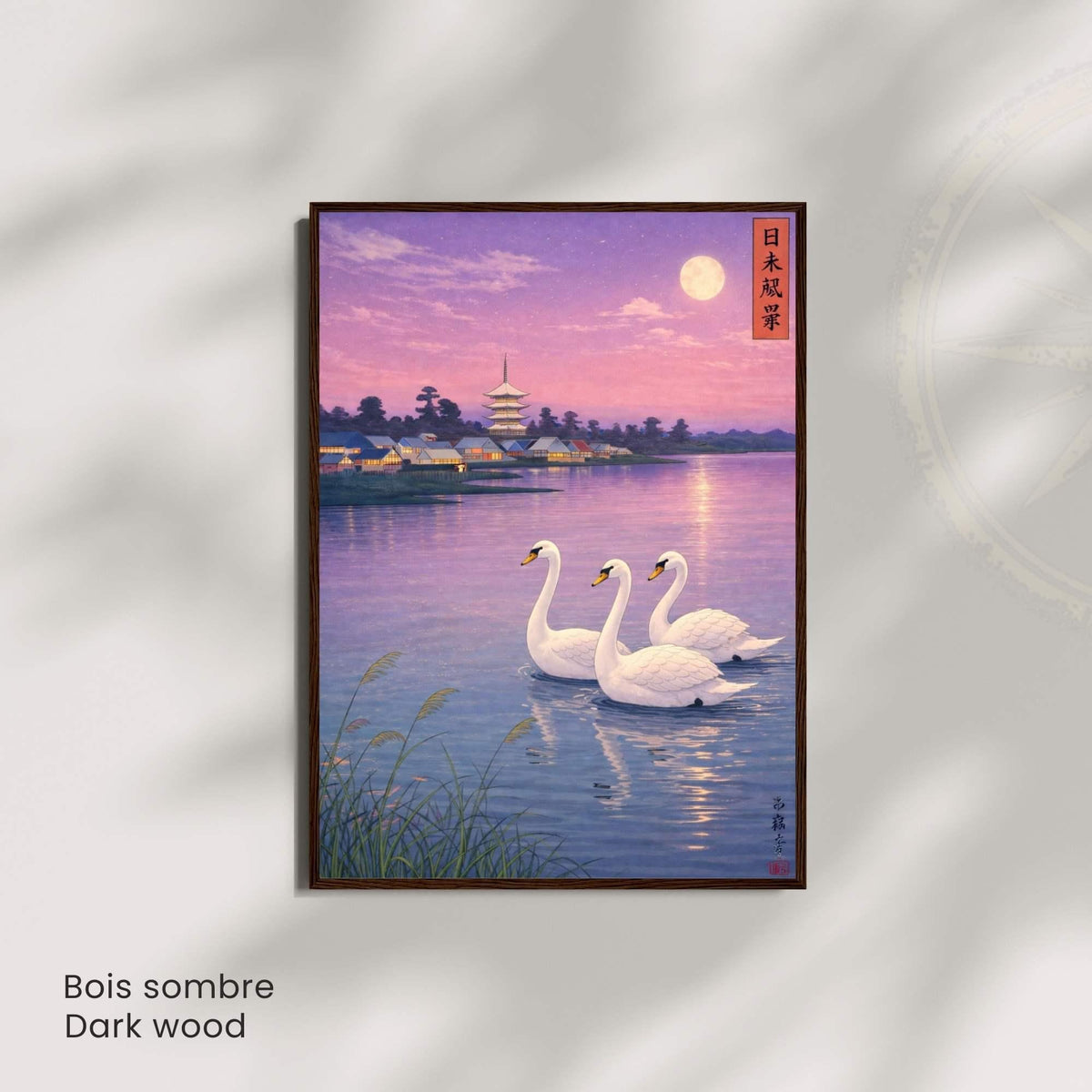 Affiche cygnes japonais lac crépuscule, art mural estampe pagode clair de lune