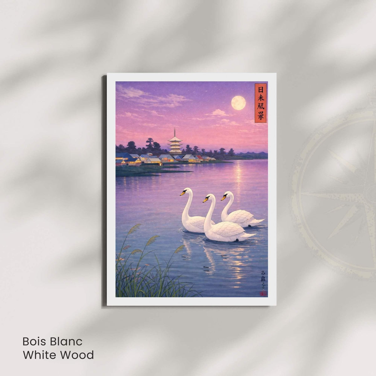 Affiche cygnes japonais lac crépuscule, art mural estampe pagode clair de lune