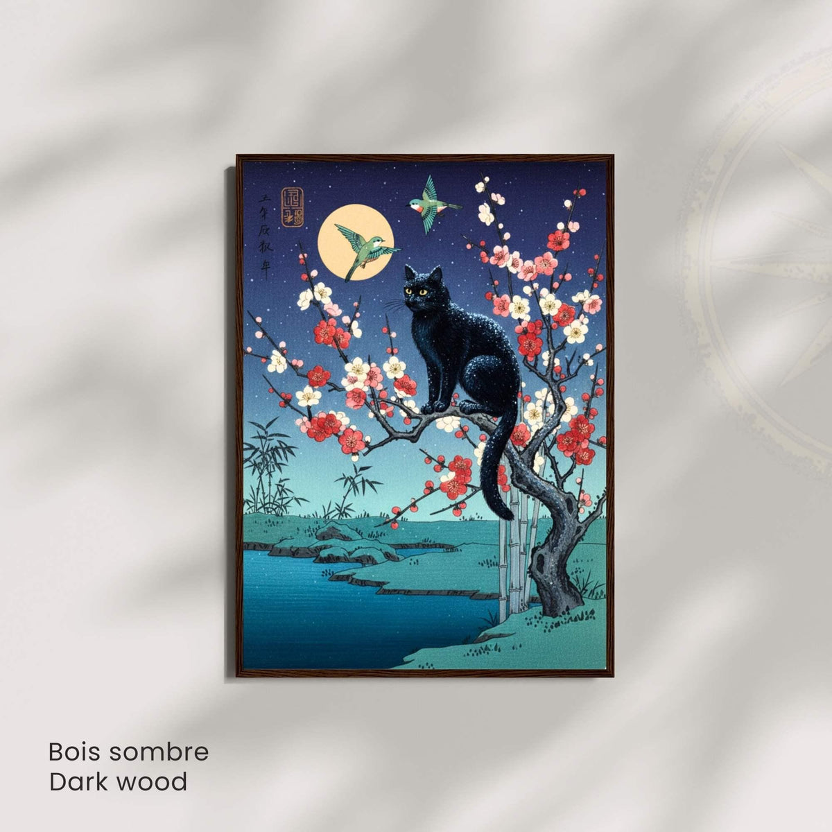 Affiche cygnes japonais lac crépuscule, art mural estampe pagode clair de lune
