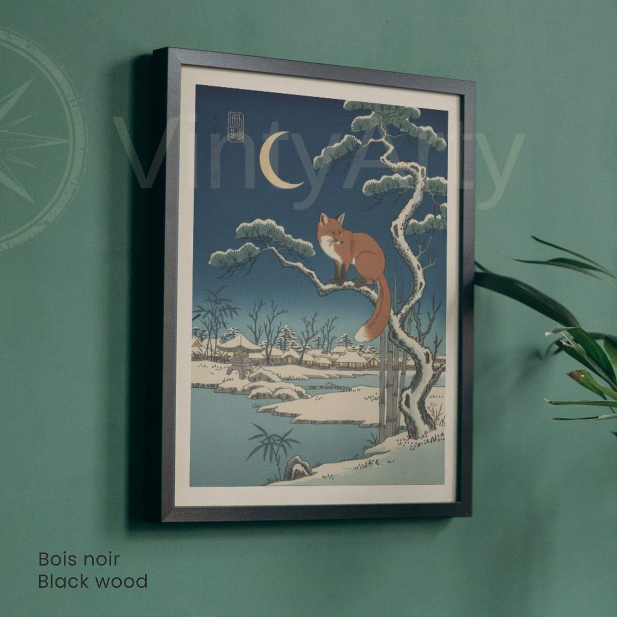 Affiche renard japonais neige clair de lune, art mural estampe ukiyo-e hiver