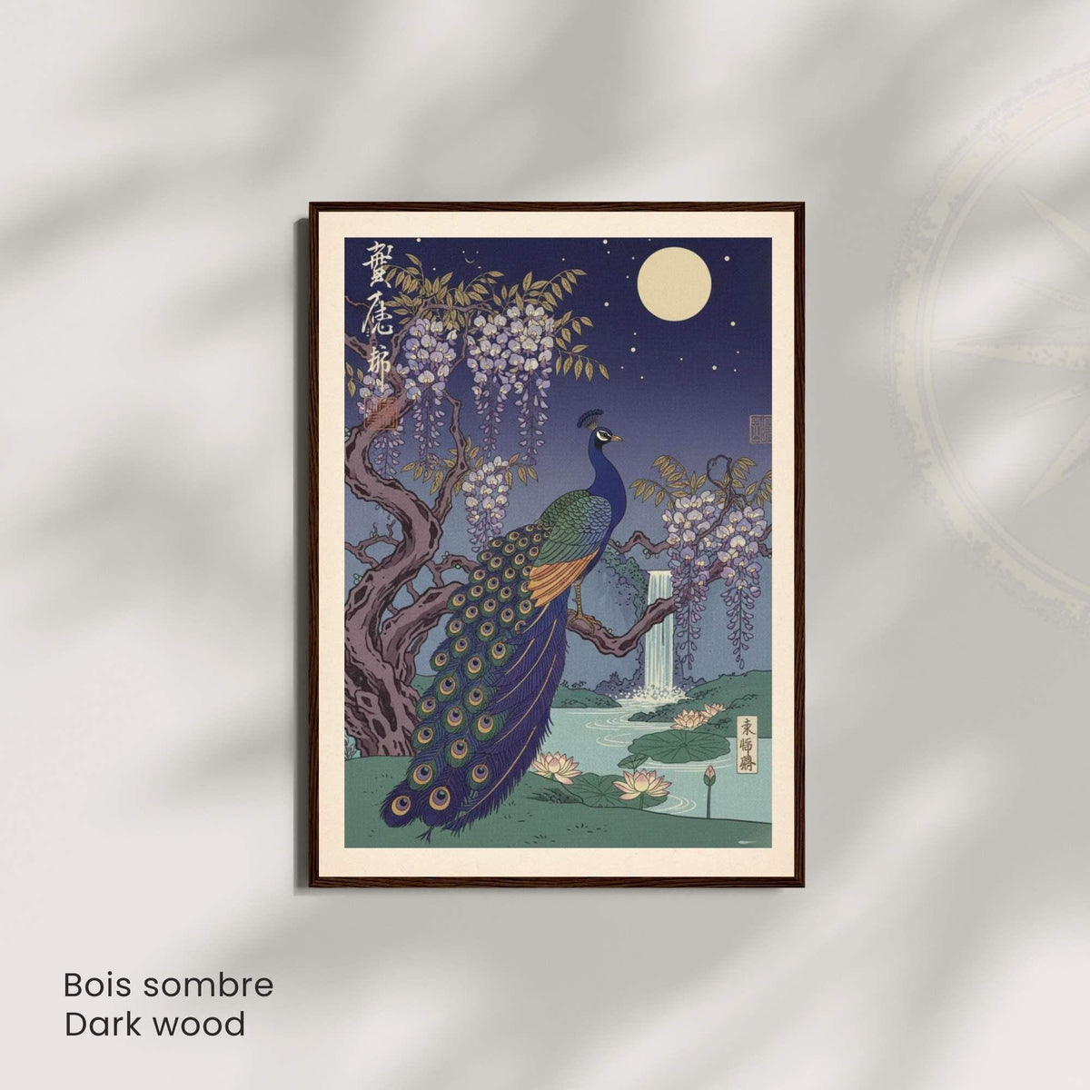 Affiche paon japonais glycine clair de lune, art mural estampe ukiyo-e cascade
