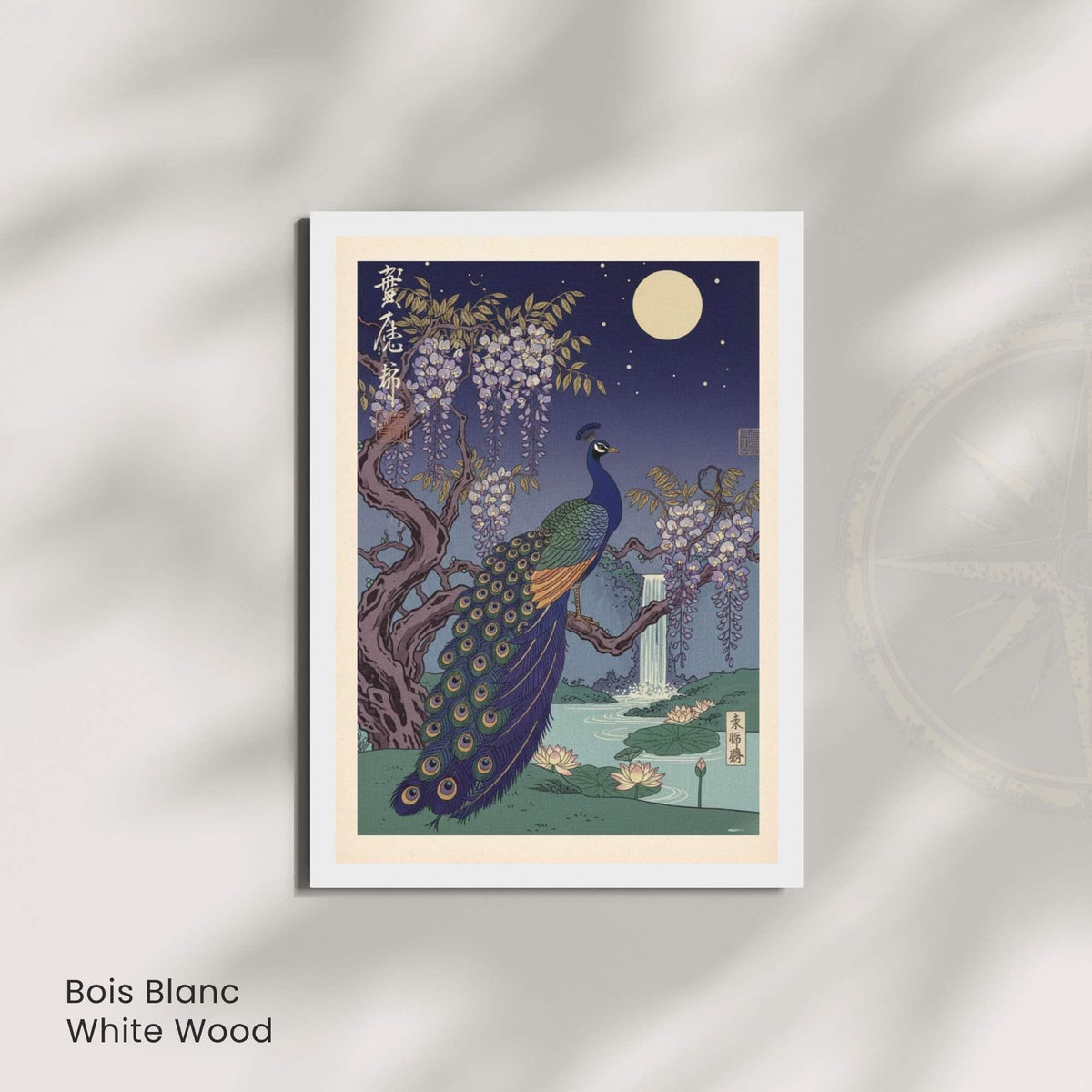 Affiche paon japonais glycine clair de lune, art mural estampe ukiyo-e cascade