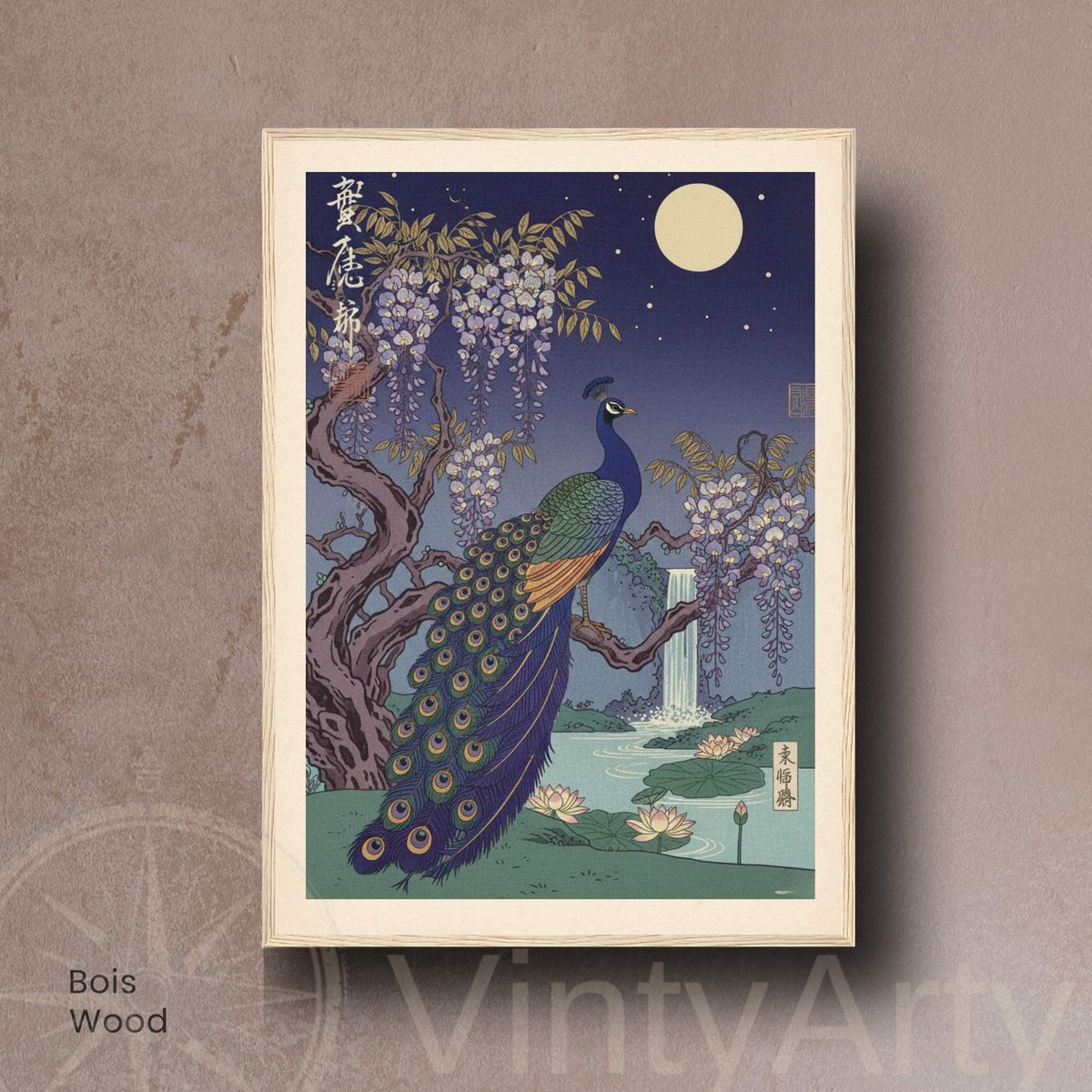 Affiche paon japonais glycine clair de lune, art mural estampe ukiyo-e cascade