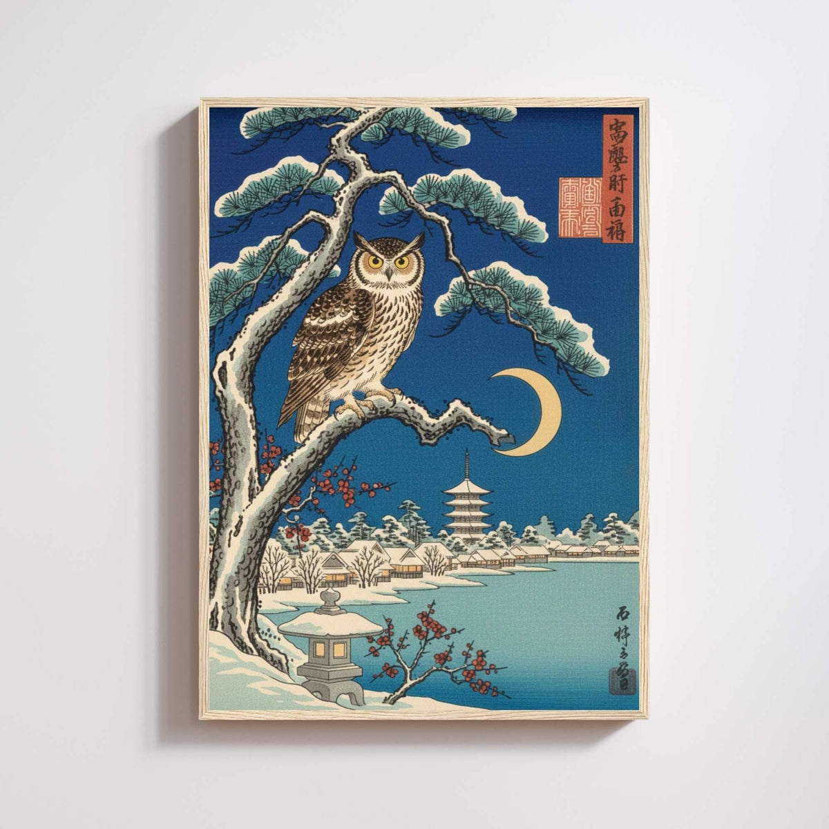Japanese peacock print, peacock on wisteria branch with waterfall lotus full moon, ukiyo-e wall art