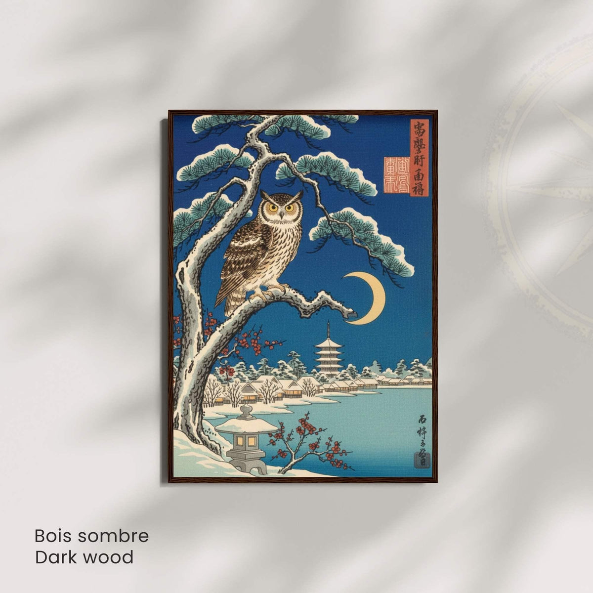 Japanese peacock print, peacock on wisteria branch with waterfall lotus full moon, ukiyo-e wall art