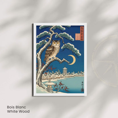 Japanese peacock print, peacock on wisteria branch with waterfall lotus full moon, ukiyo-e wall art