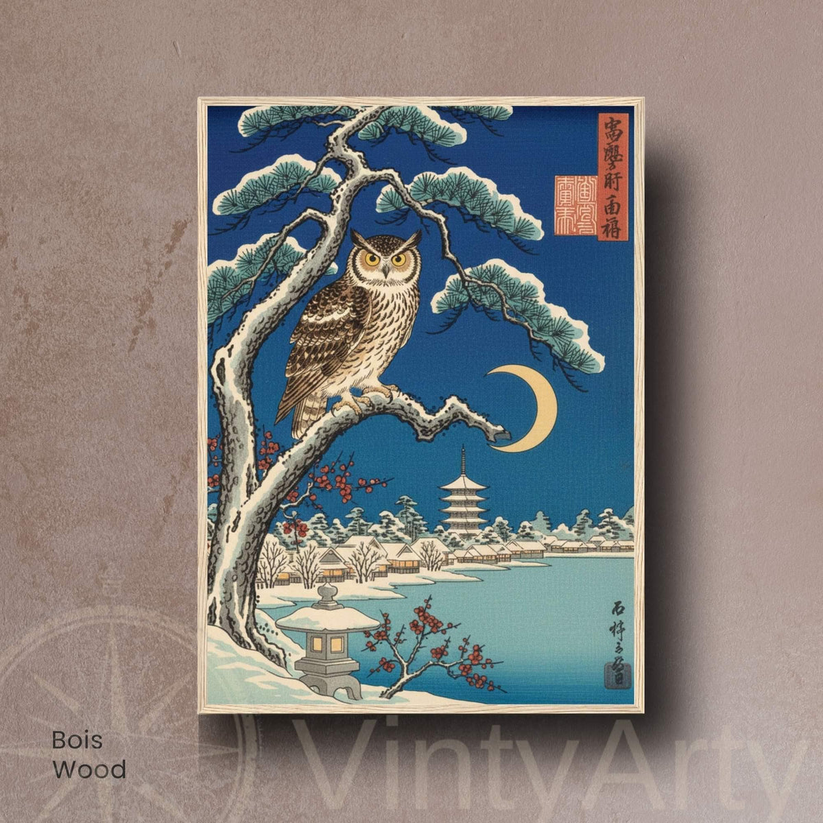 Japanese peacock print, peacock on wisteria branch with waterfall lotus full moon, ukiyo-e wall art