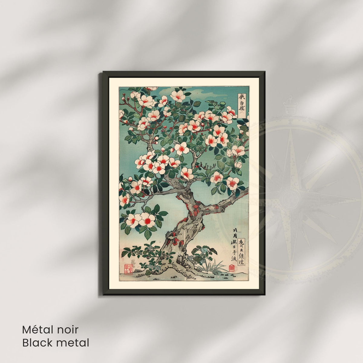 Affiche camélia japonais en fleurs, art mural estampe ukiyo-e botanique vintage