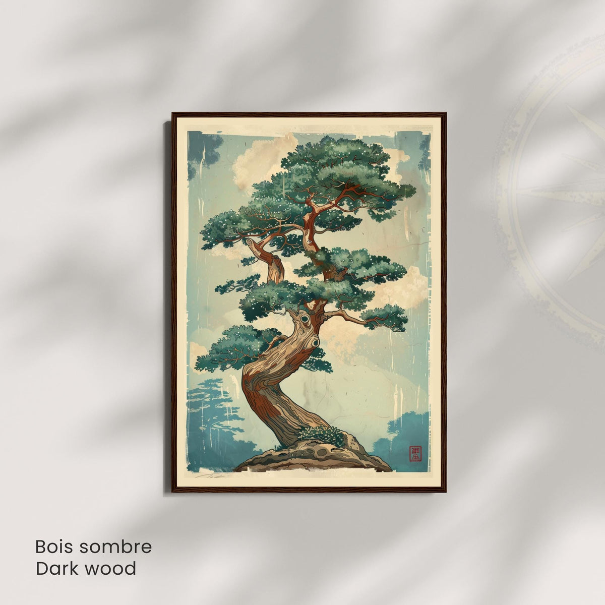 Affiche bonsaï pin japonais, art mural estampe vintage zen nature