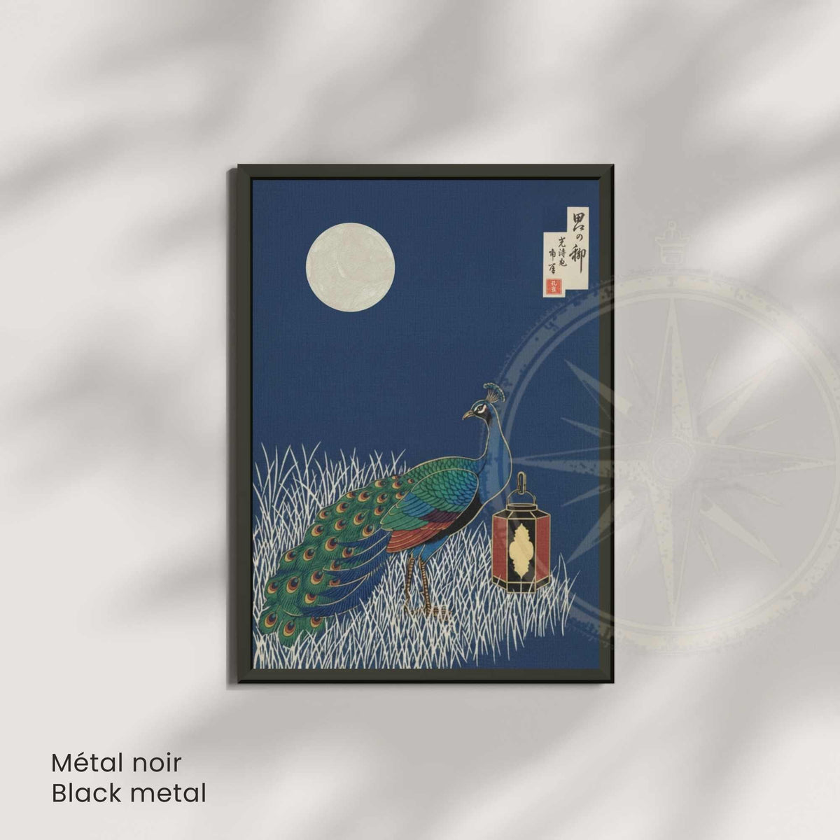 Affiche paon sous la lune, lanterne japonaise, poster vintage bleu nuit