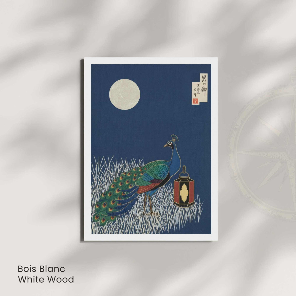 Affiche paon sous la lune, lanterne japonaise, poster vintage bleu nuit