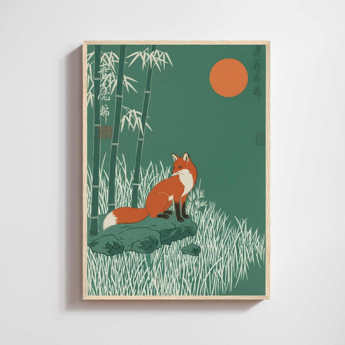 Japanese fox print bamboo orange moon, red kitsune on rock in grass deep green background, zen wall art