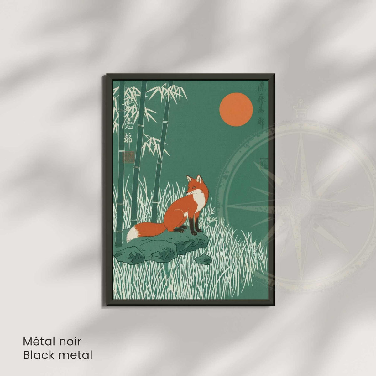 Affiche renard japonais bambou lune orange, art mural estampe vert forêt zen