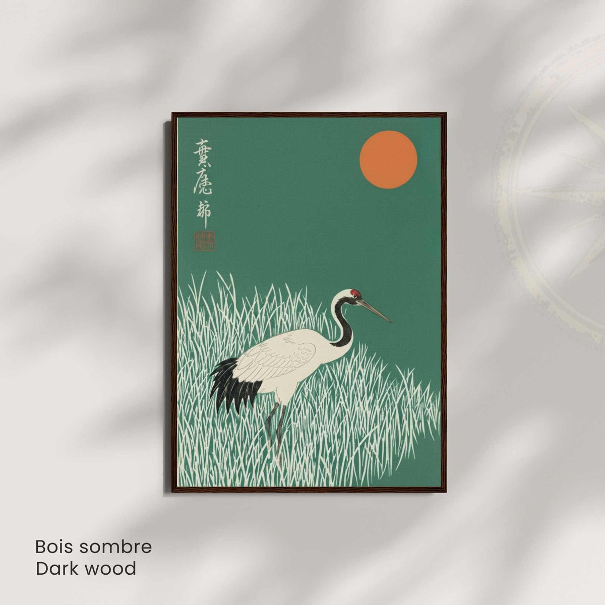 Affiche grue japonaise herbes lune orange, art mural estampe vert forêt zen