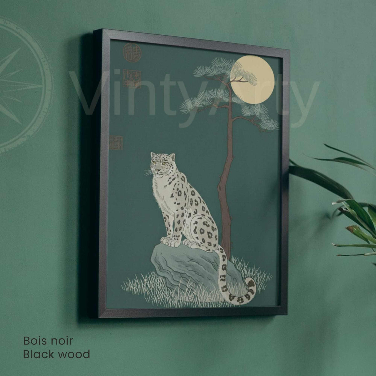 Affiche panthère des neiges sous la lune, poster vintage vert émeraude, art mural animalier