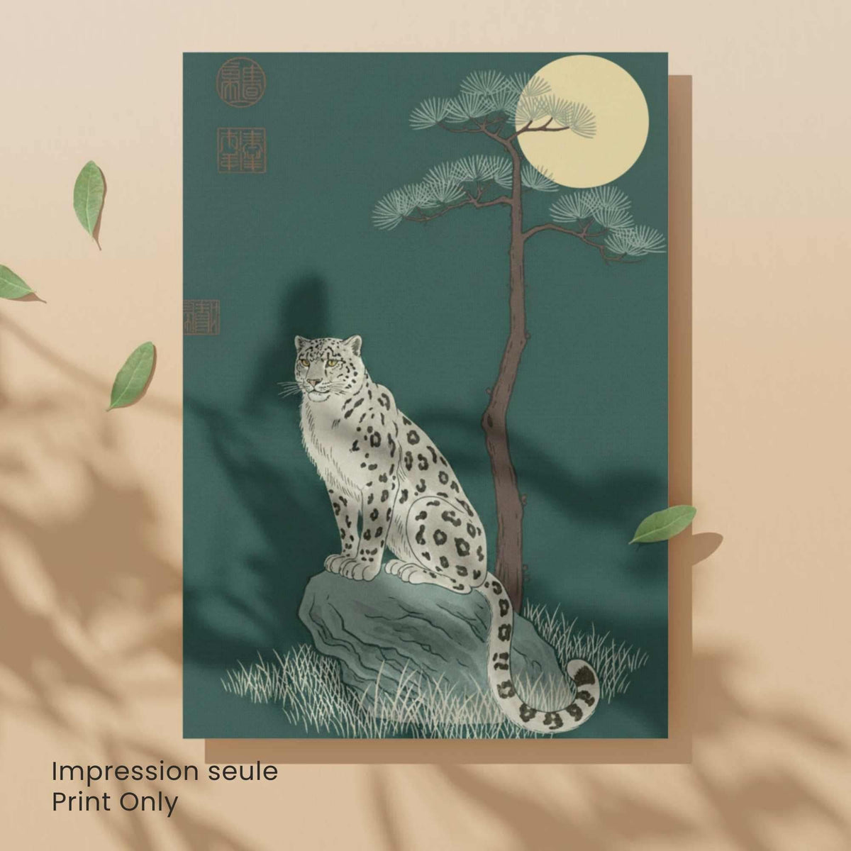 Affiche panthère des neiges sous la lune, poster vintage vert émeraude, art mural animalier