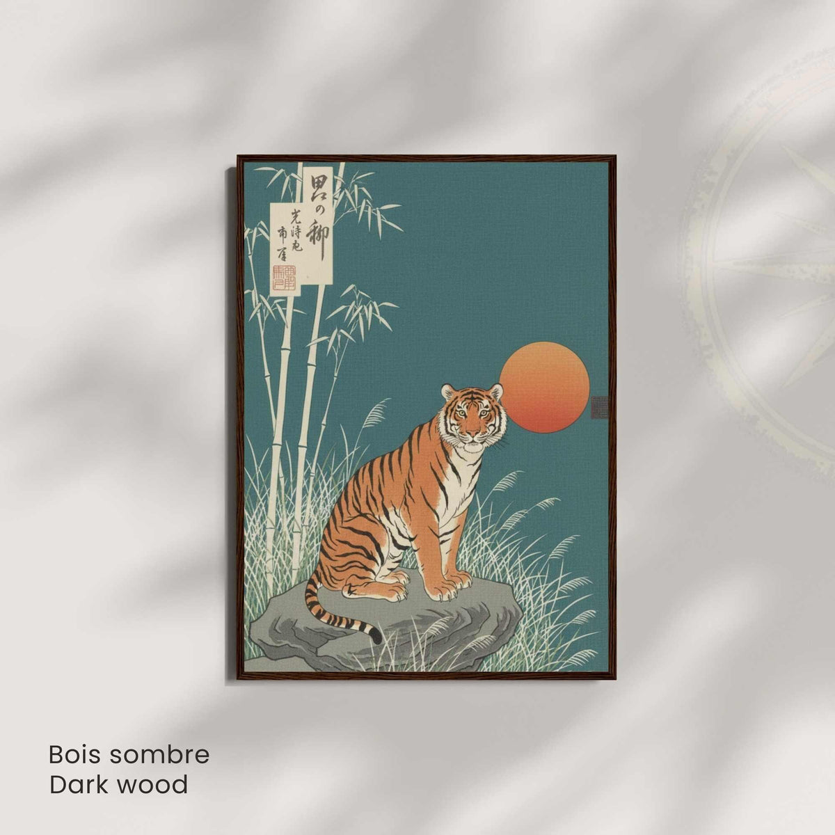 Affiche tigre japonais bambou lune orange, art mural estampe vert sarcelle zen